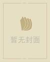 吃鸡id女生名字大全